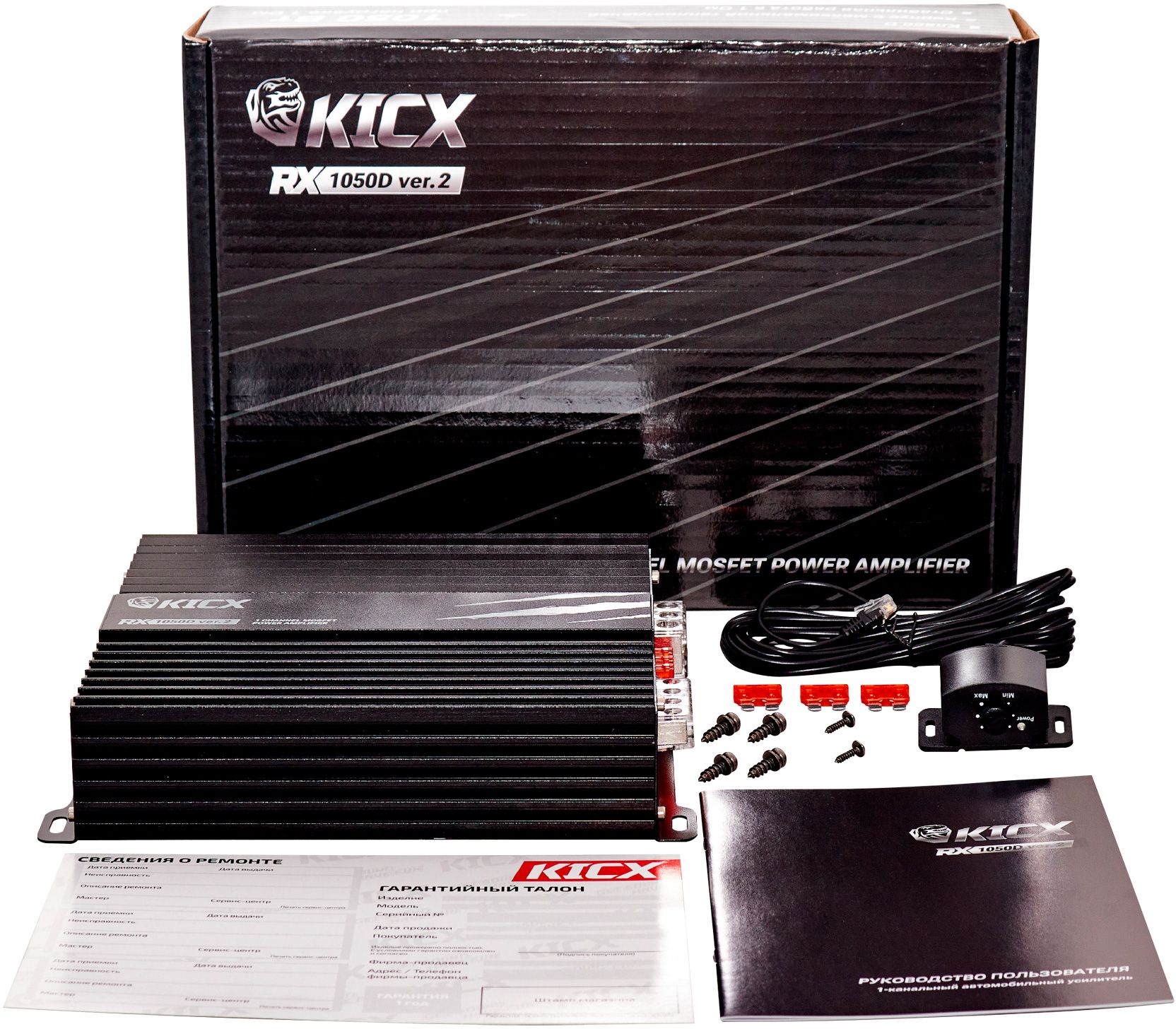 9102881 Усилитель Kicx RX 1050D ver.2 STDN-0092450 - Вид №5