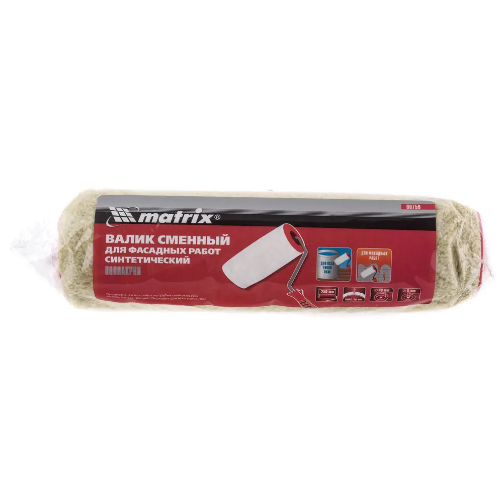Валик для фасадов Matrix 250 мм STLM-2177780 - Вид №3