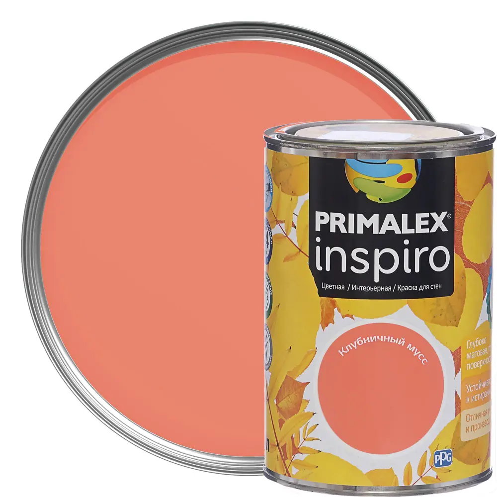 Краска Primalex Inspiro 1 л Клубничный мусс STLM-2053429