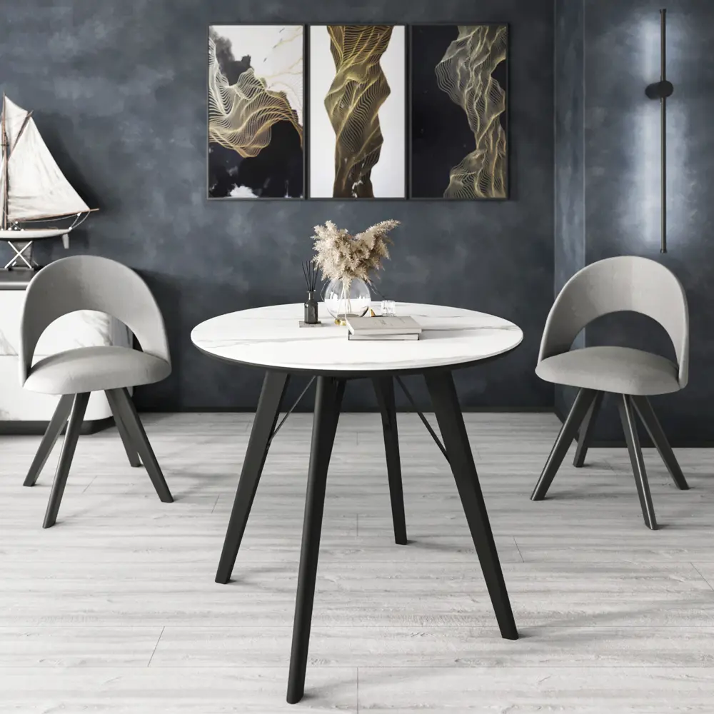 Стол обеденный Триумф 88x76x88 см круг МДФ цвет черный/кремовый Santreyd STLM-2204978 - Вид №8