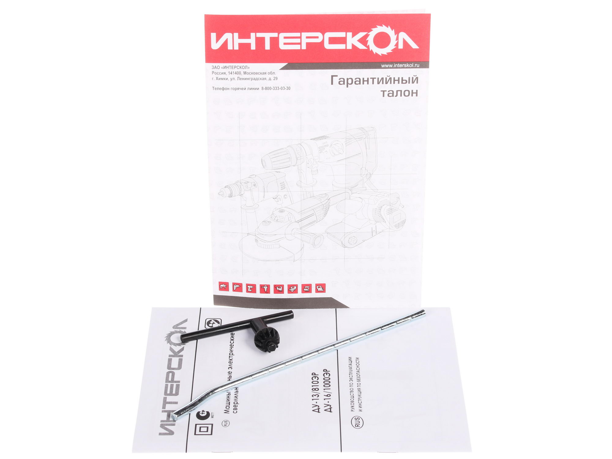 Дрель  Интерскол ДУ-13/810ЭР 0152134 STDN-0117590 - Вид №5