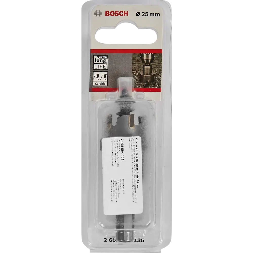 Коронка по стали Bosch 2608594135 25 мм 82857607 STLM-2006670 BOSCH PROFESSIONAL  - Вид №2