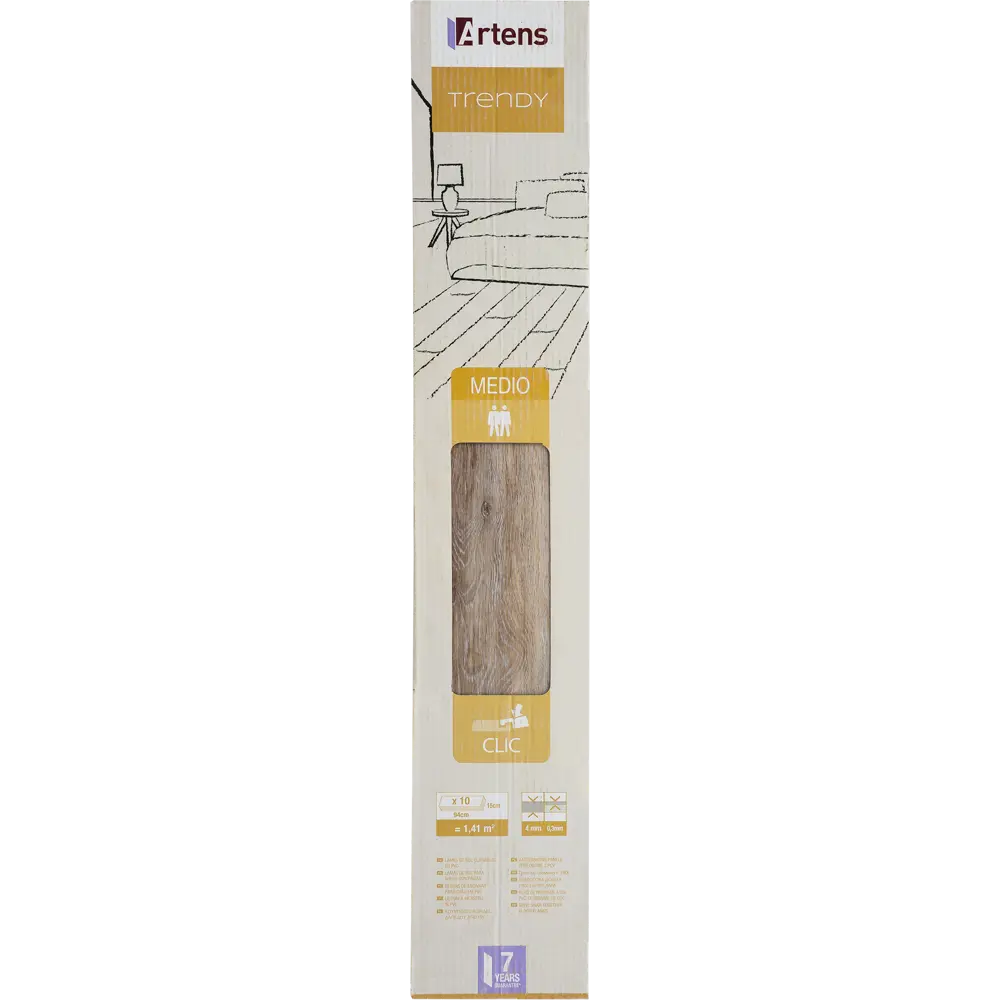 ПВХ плитка «TRENDY TAUPE» 4/0.30 мм 1.41 м² ARTENS STLM-2142302 - Вид №6