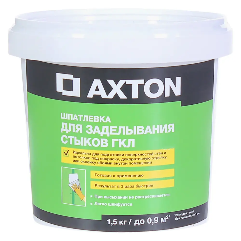 Шпатлевка для стыков гкл 1.5 кг AXTON STLM-2095776