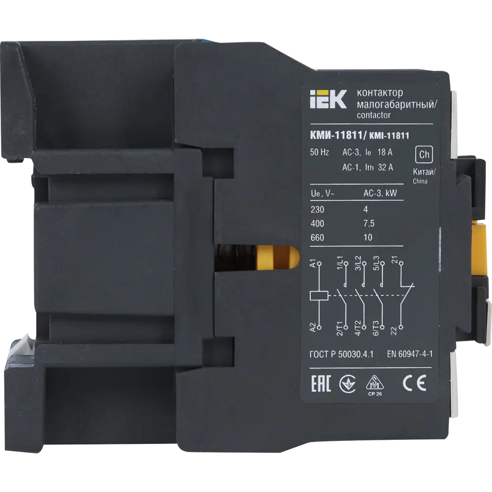 Контактор IEK КМИ-11811, 18 А, 230 В STLM-2089891 - Вид №3
