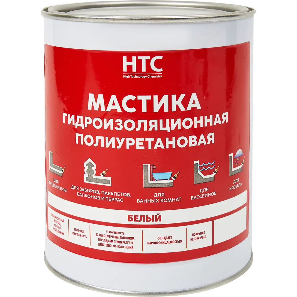 85408533 Мастика полиуретановая HTC 1000 г STLM-0062657