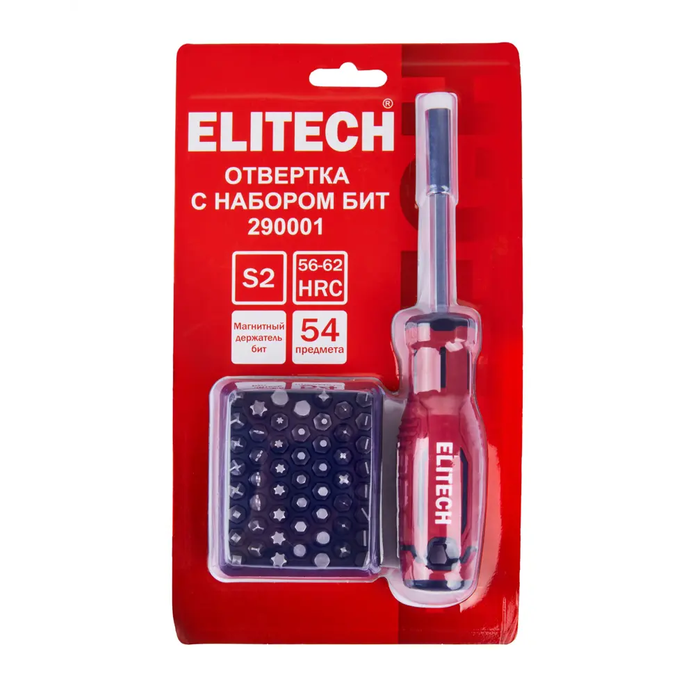 Универсальная отвертка Elitech с набором бит 54 предмета 89407177 STLM-1568639 - Вид №7