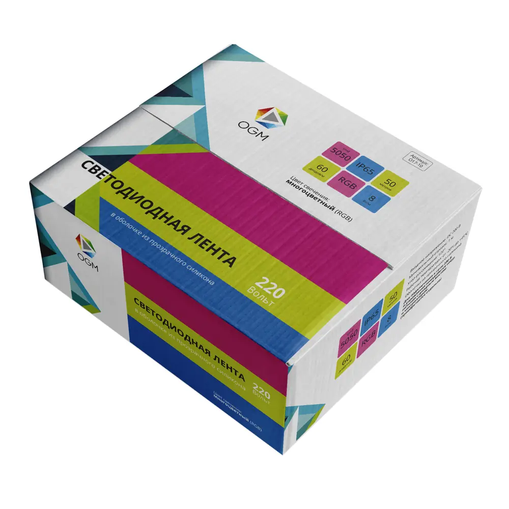 Светодиодная лента Apeyron 017-10 для контурной подсветки SMD 5050 60 диод/8 Вт/м 220 В 15 мм IP65 50 м RGB свет STLM-2123365 - Вид №5