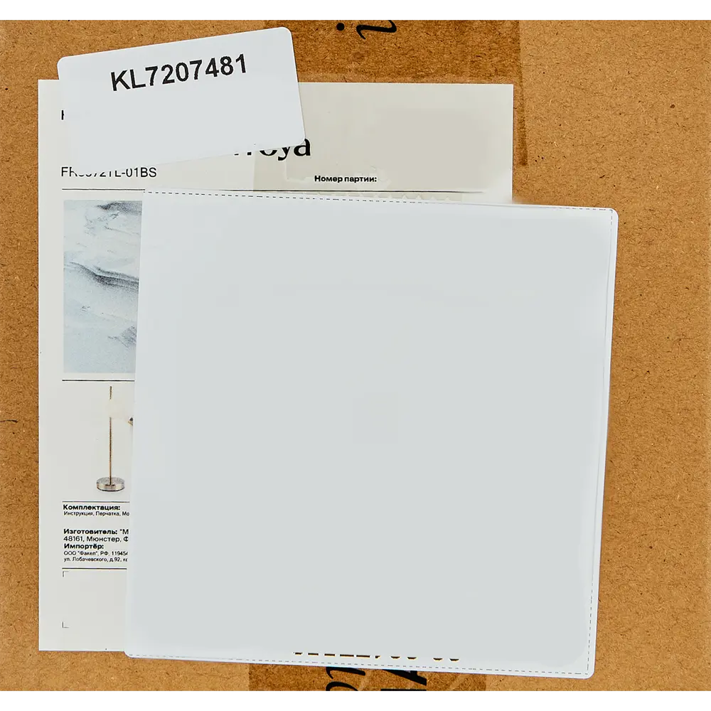 Настольная лампа декоративная Freya Evidence цвет белый STLM-2069550 - Вид №7