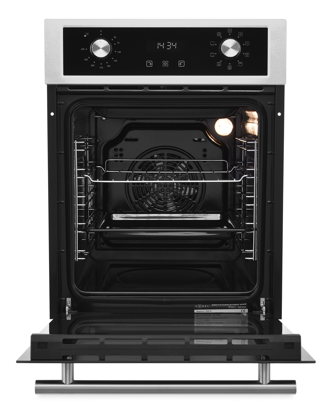 5370055 Электрический духовой шкаф ZUGEL ZOE452X серебристый STDN-0138175 - Вид №10