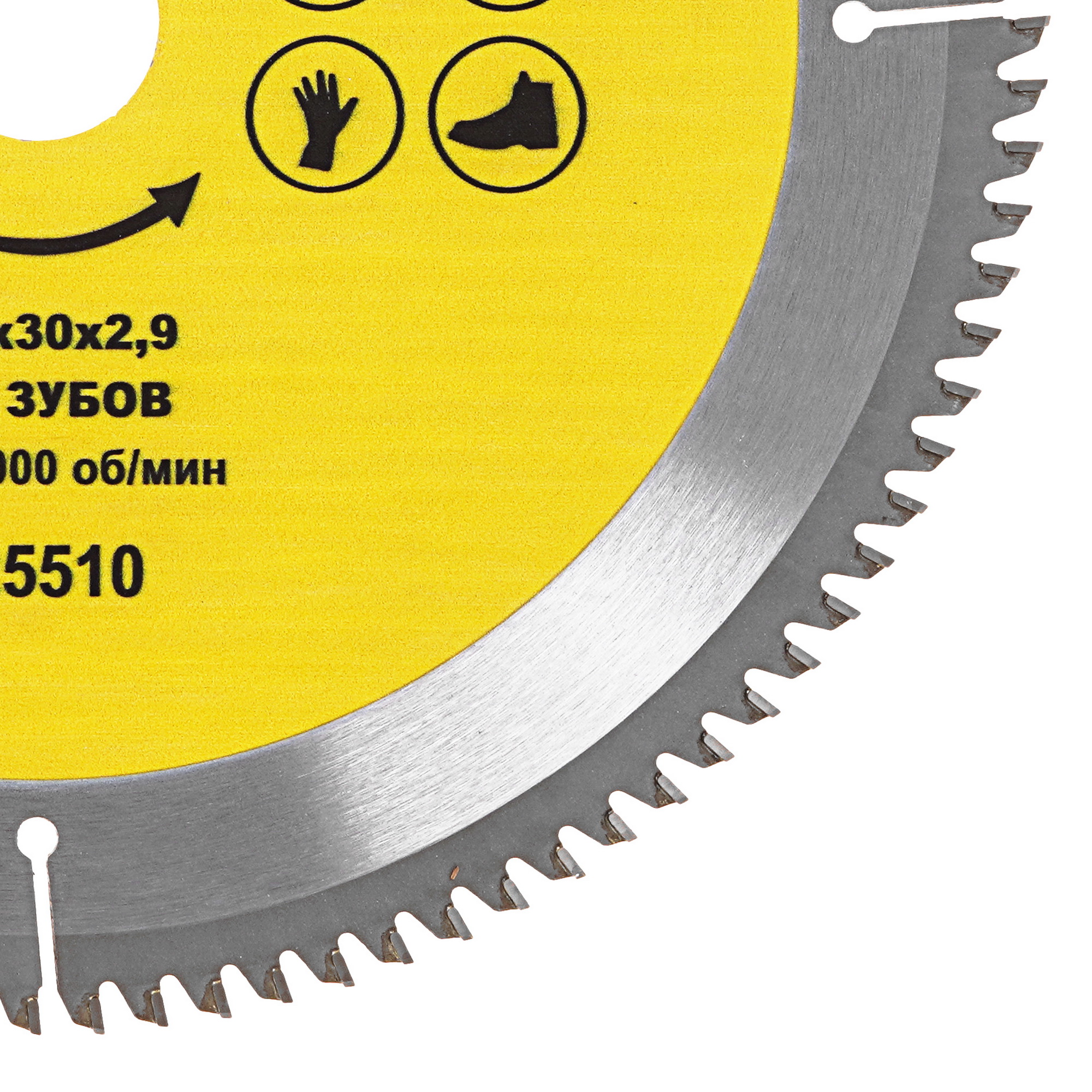 Диск пильный ГРАНИТ 725510 5489556 STDN-0063610 - Вид №1