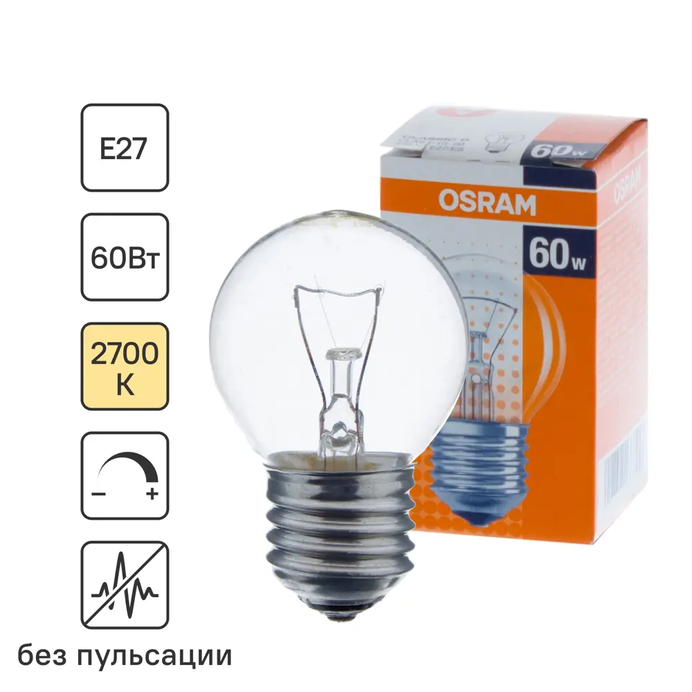 Лампа накаливания Osram шар E27 60 Вт 660 Лм шар прозрачная свет тёплый белый STLM-2003653