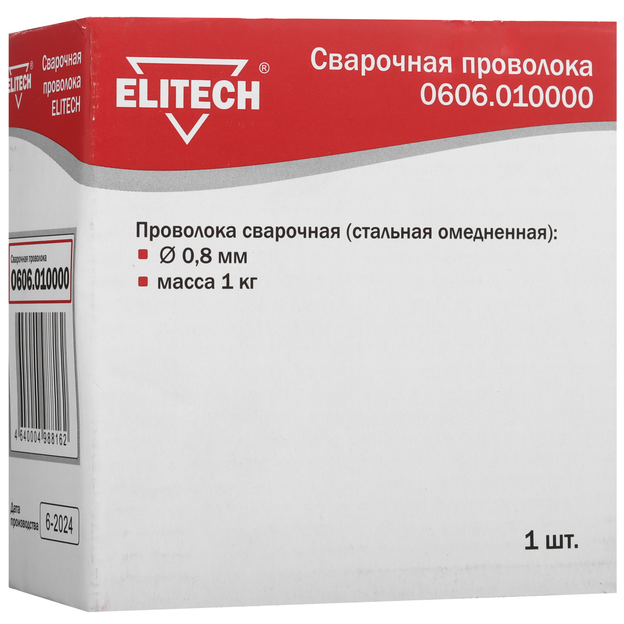 Сварочная проволока Elitech 1643837 9107009 STDN-0092578 - Вид №2