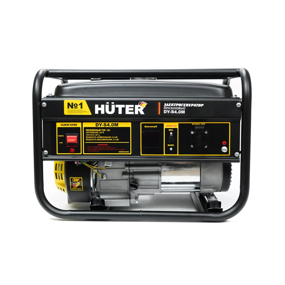 Генератор бензиновый Huter DY-S4.0M 3.3 кВт STLM-2066821 - Вид №1