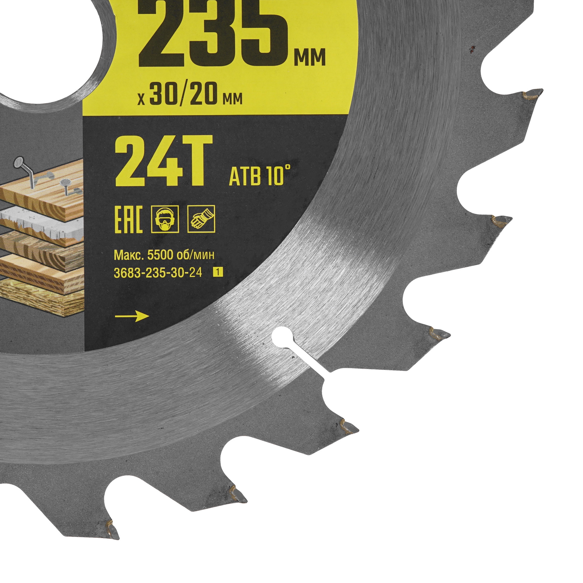 Диск пильный STAYER 3683-235-30-24_z01 9107250 STDN-0150149 - Вид №1