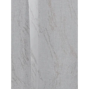 Тюль на отрез Мрамор 1 м/п 280 см цвет экрю 89409121