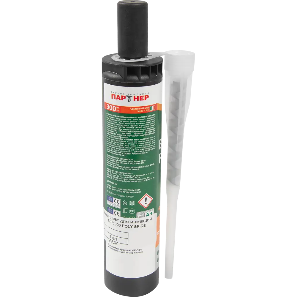 Анкер химический Партнер Poly SF CE 300 BCR универсальный Santreyd STLM-2153921 - Вид №1