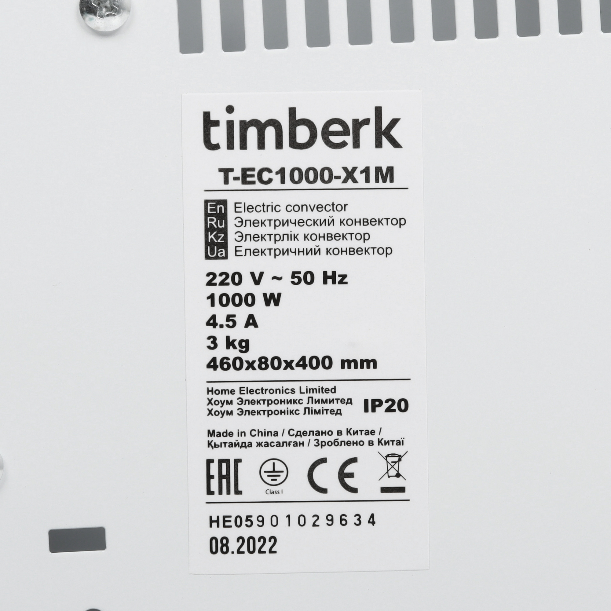 9047818 Конвектор Timberk T-EC1000-X1M STDN-0093077 - Вид №4