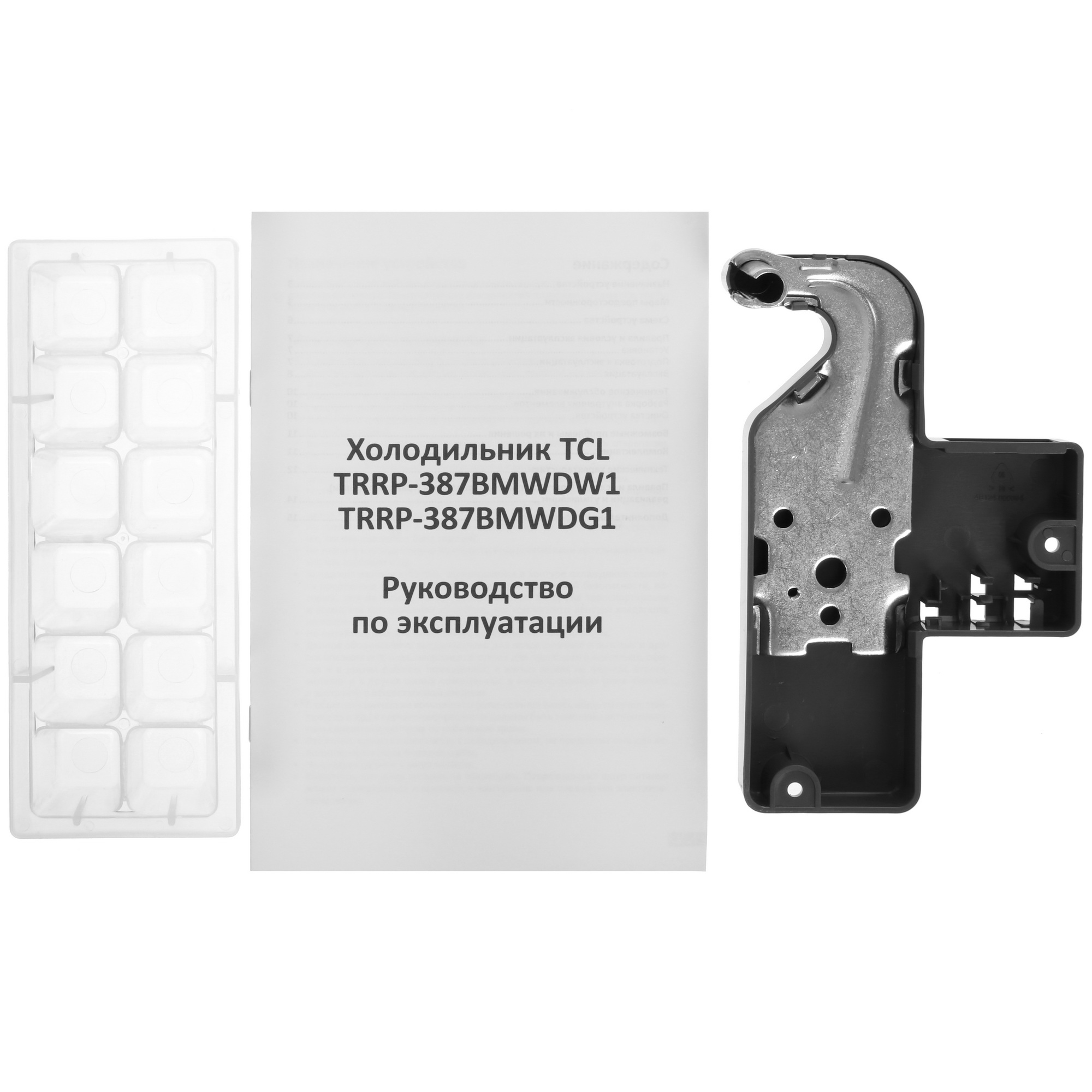 5485318 Холодильник с морозильником   TCL TRRP-387BMWDG1 серебристый STDN-0022139 - Вид №12