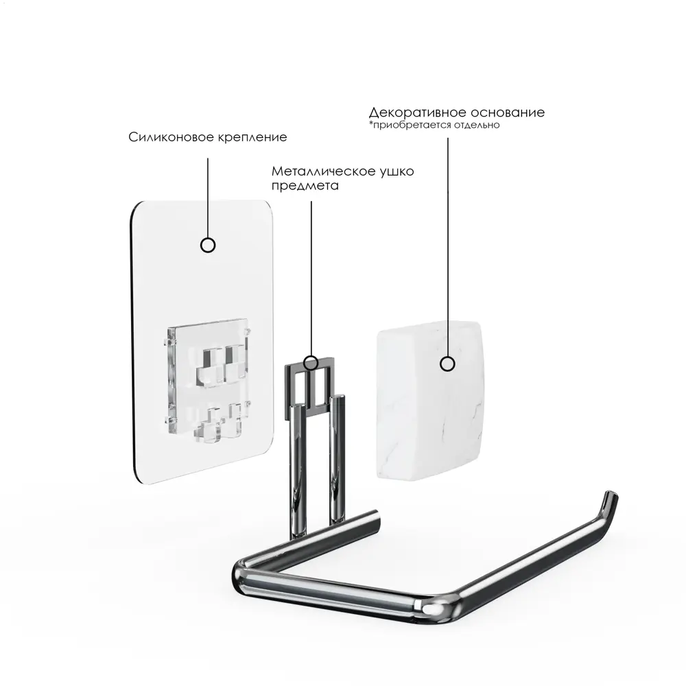 Мыльница Lemer You Color нержавеющая сталь цвет хром Нет STLM-2137093 - Вид №2