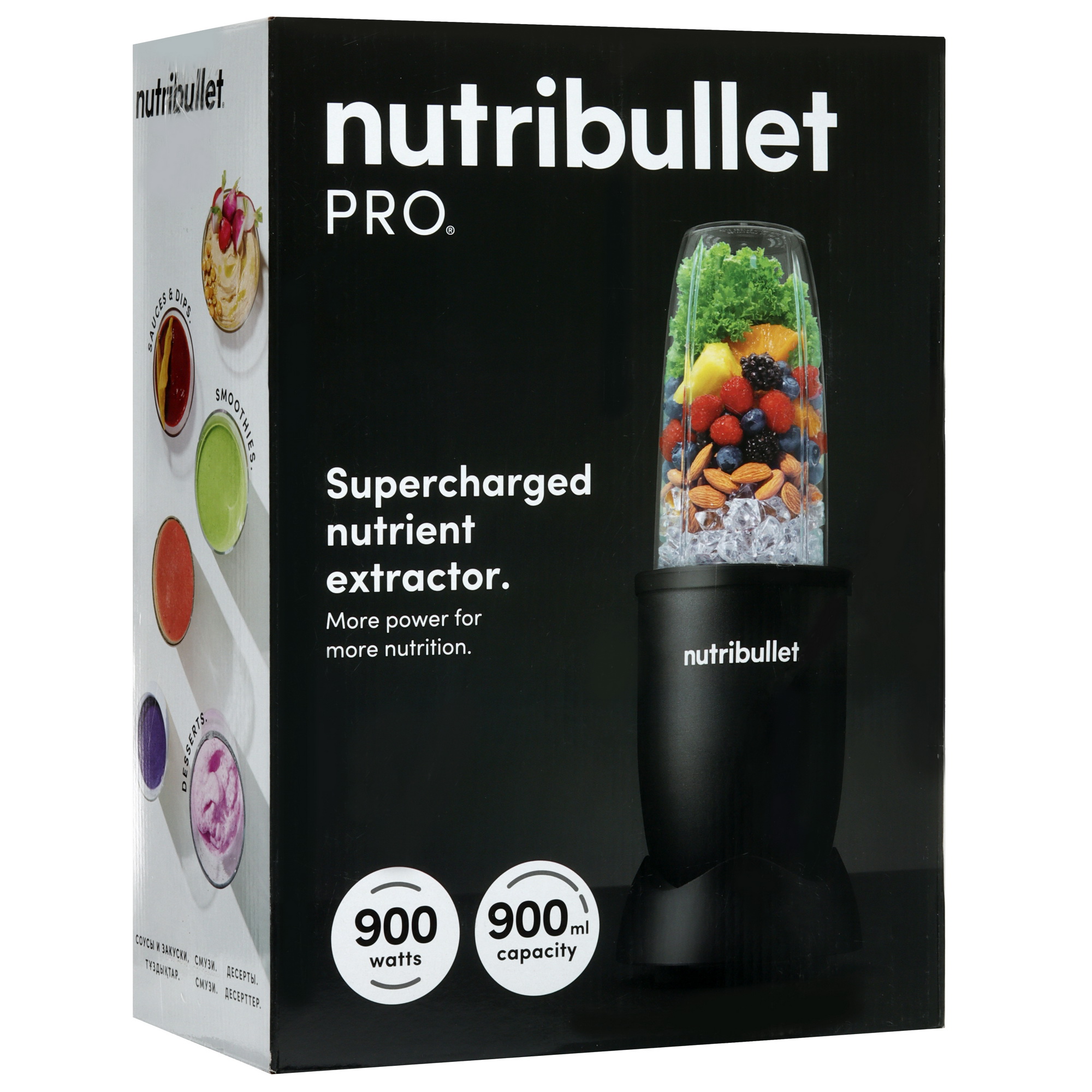 5495944 Блендер стационарный NutriBullet NB908MAB черный STDN-0109919 - Вид №8
