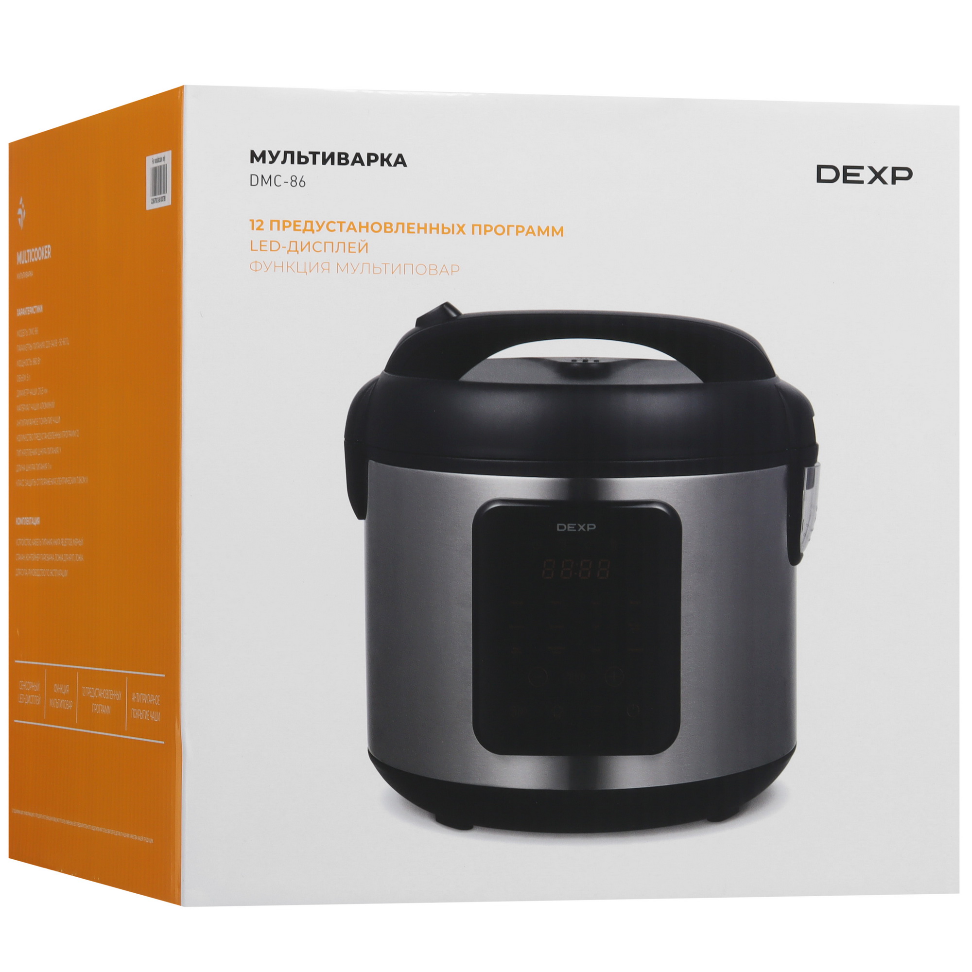 9057710 Мультиварка DEXP DMC-86 серый STDN-0064740 - Вид №12