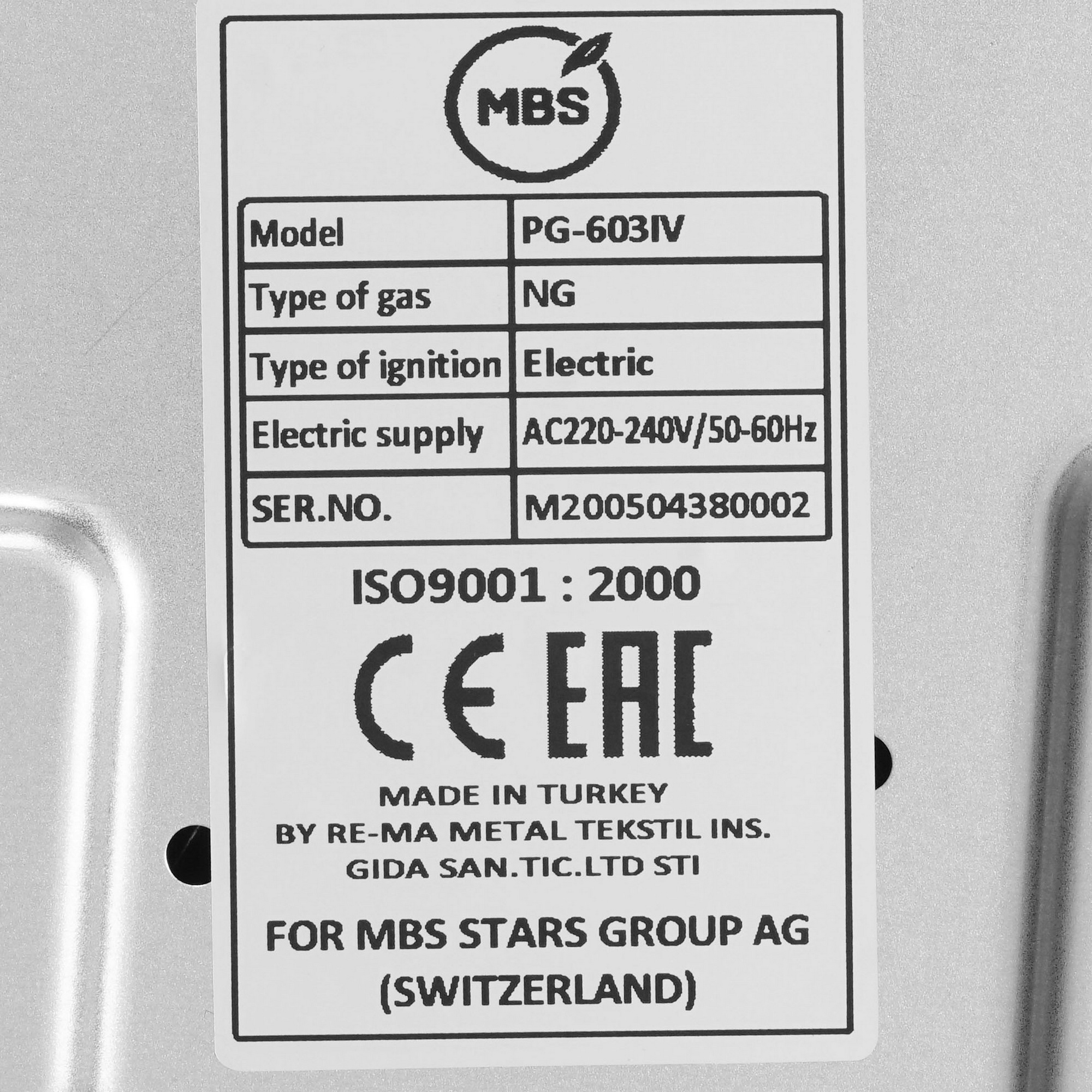 8167761 Газовая варочная поверхность MBS PG-603IV STDN-0060912 - Вид №4