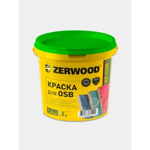 Краска для OSB Zerwood KR-OSB матовая цвет белый 1.4 кг