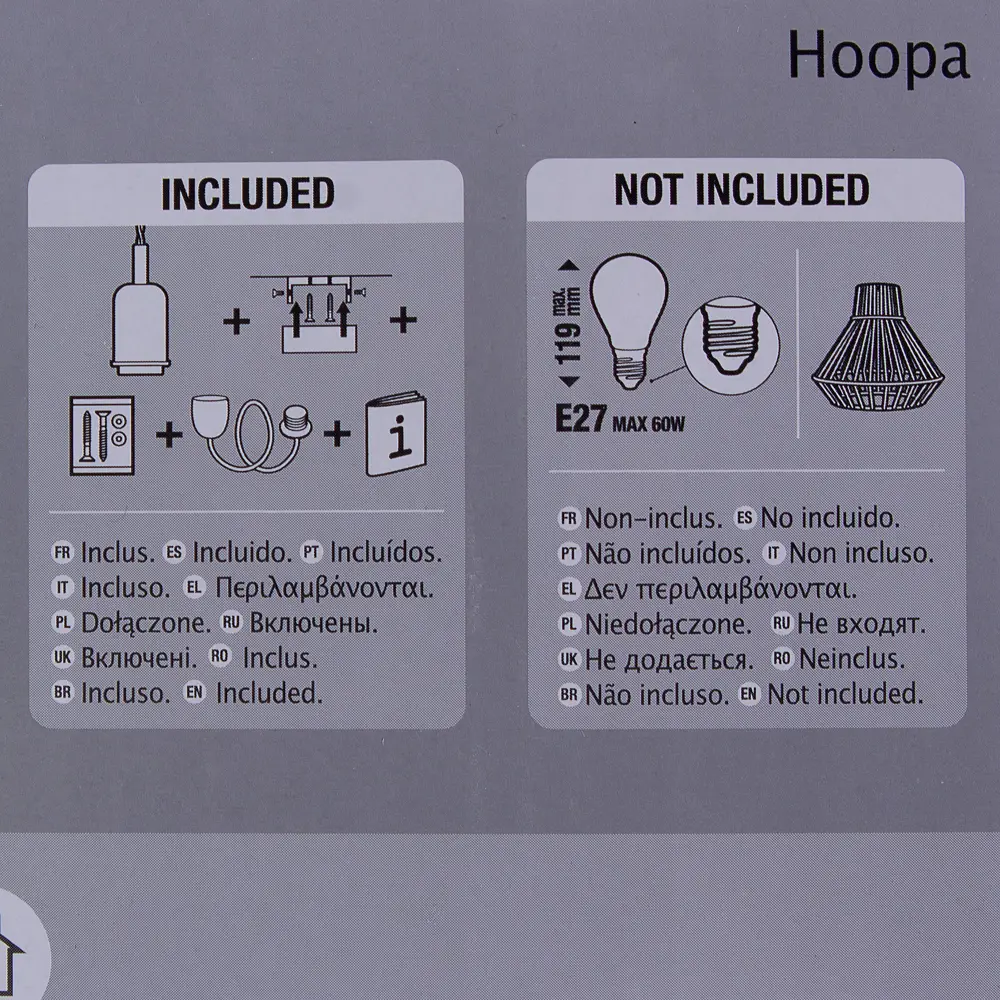 Шнур декоративный Hoopa 1xЕ27x60 Вт, цвет алюминий/латунь антик INSPIRE STLM-2074615 - Вид №3