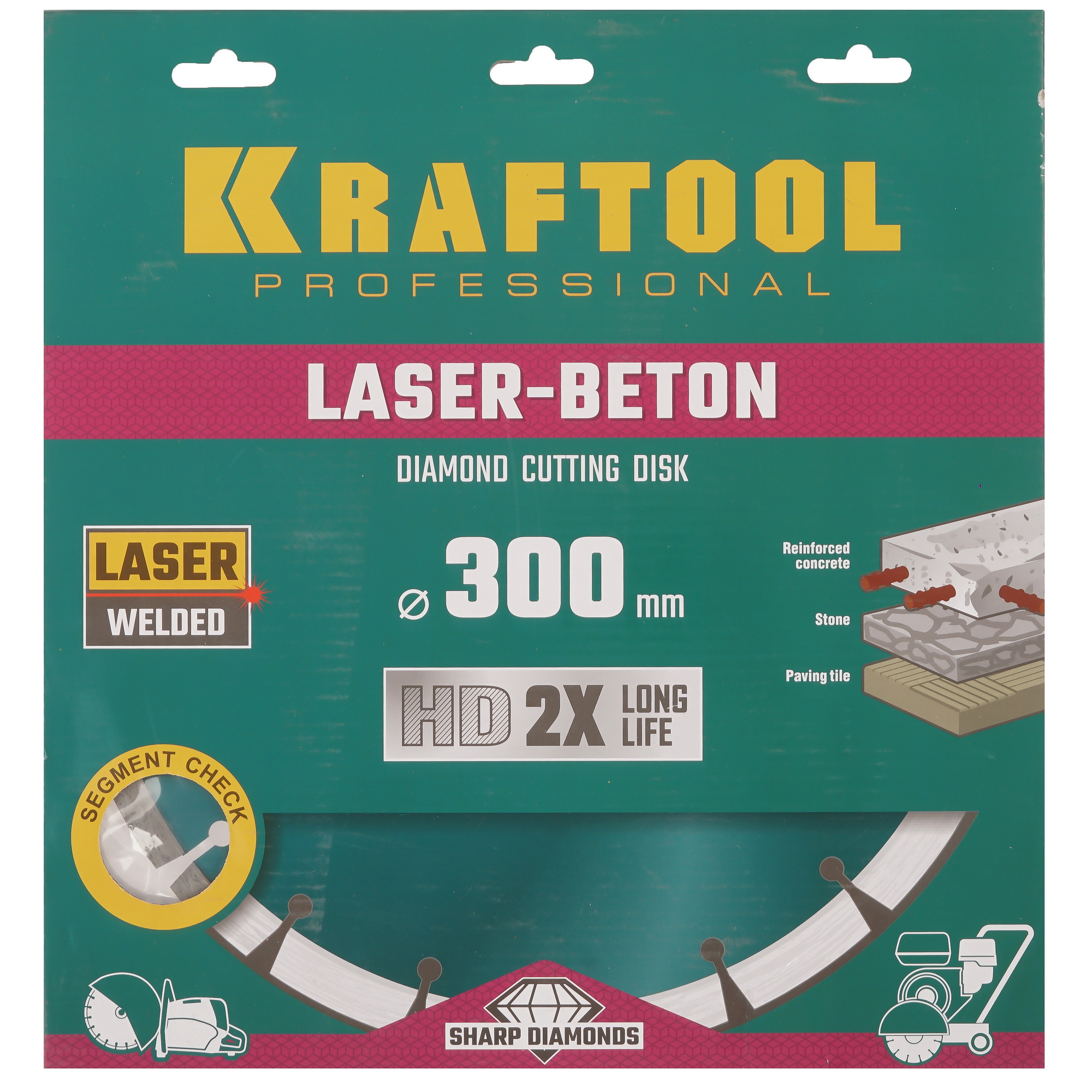 Диск алмазный KRAFTOOL LASER-BETON 300 мм 9012380 STDN-0088120 - Вид №4