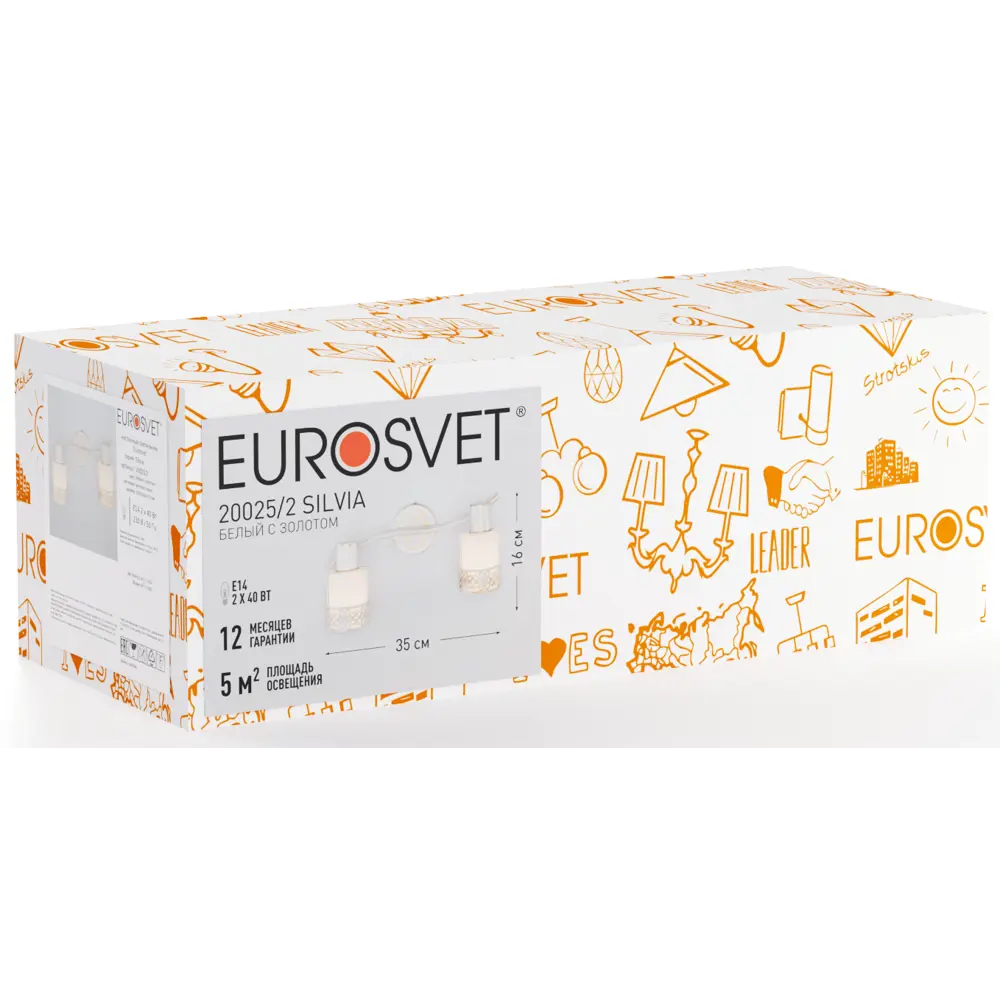Спот поворотный Eurosvet 20025/2, 5 м², 2 лампы, цвет белый с золотом STLM-2117083 - Вид №7