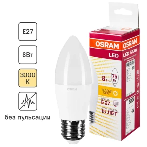 82056868 Лампа светодиодная Osram E27 220 В 8 Вт свеча 806 лм тёплый белый свет STLM-1393771