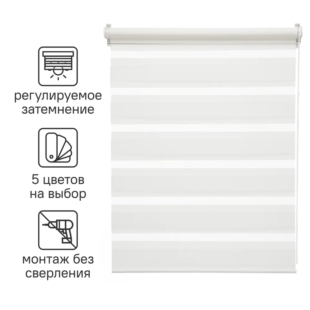 INSPIRE Peter — рулонная штора день-ночь для идеального света 85225697 STLM-0060131 - Вид №1