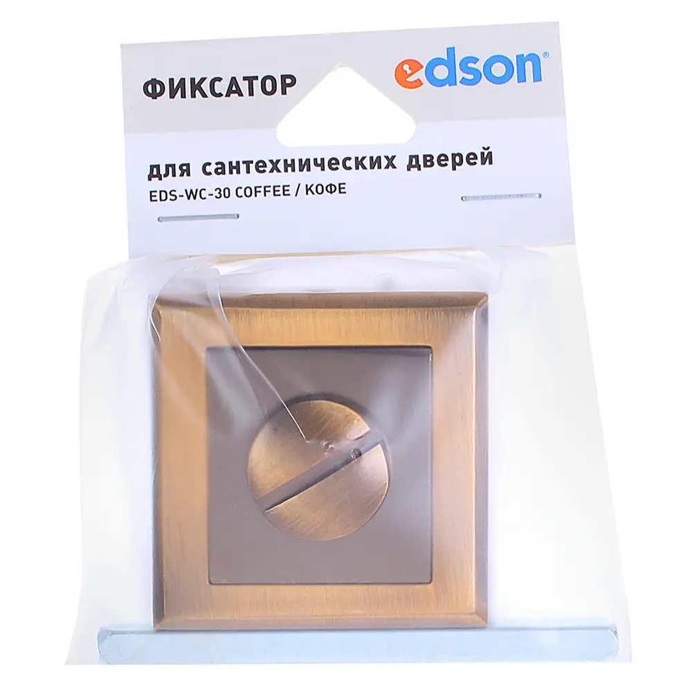 Фиксатор-вертушка для дверей 30 CF, ЦАМ, цвет кофе EDSON STLM-2162288 - Вид №3