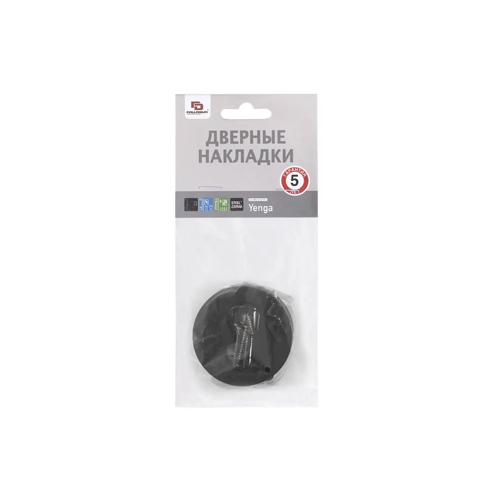 Накладка на цилиндр Palladium City CR ET 52x52 мм цвет черный 2 шт STLM-2190590 - Вид №1