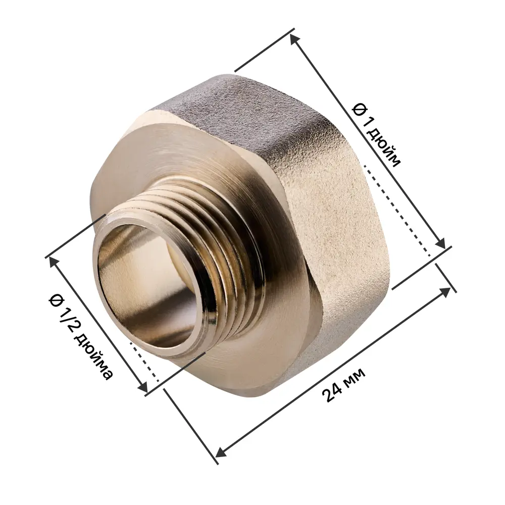 Переходник MONLID 1"x1/2" ВР-НР мм никелированная латунь STLM-2042363
