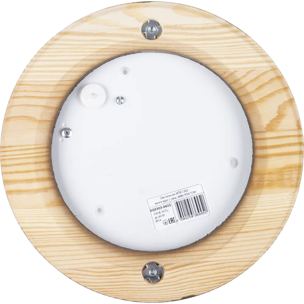 Светильник для бани TDM Electric НПБ 1302 с решёткой 60 Вт IP54 6 м² накладной круг цвет коричневый 84833772 STLM-2173647  - Вид №3