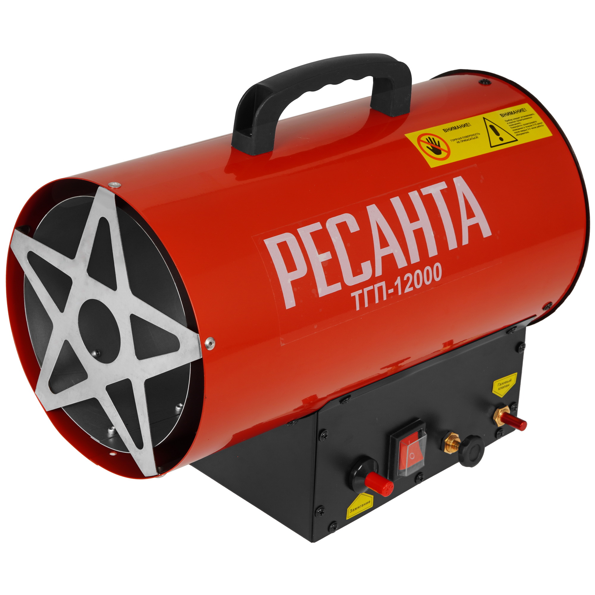 9029890 Тепловая пушка газовая Ресанта ТГП-12000 STDN-0057050