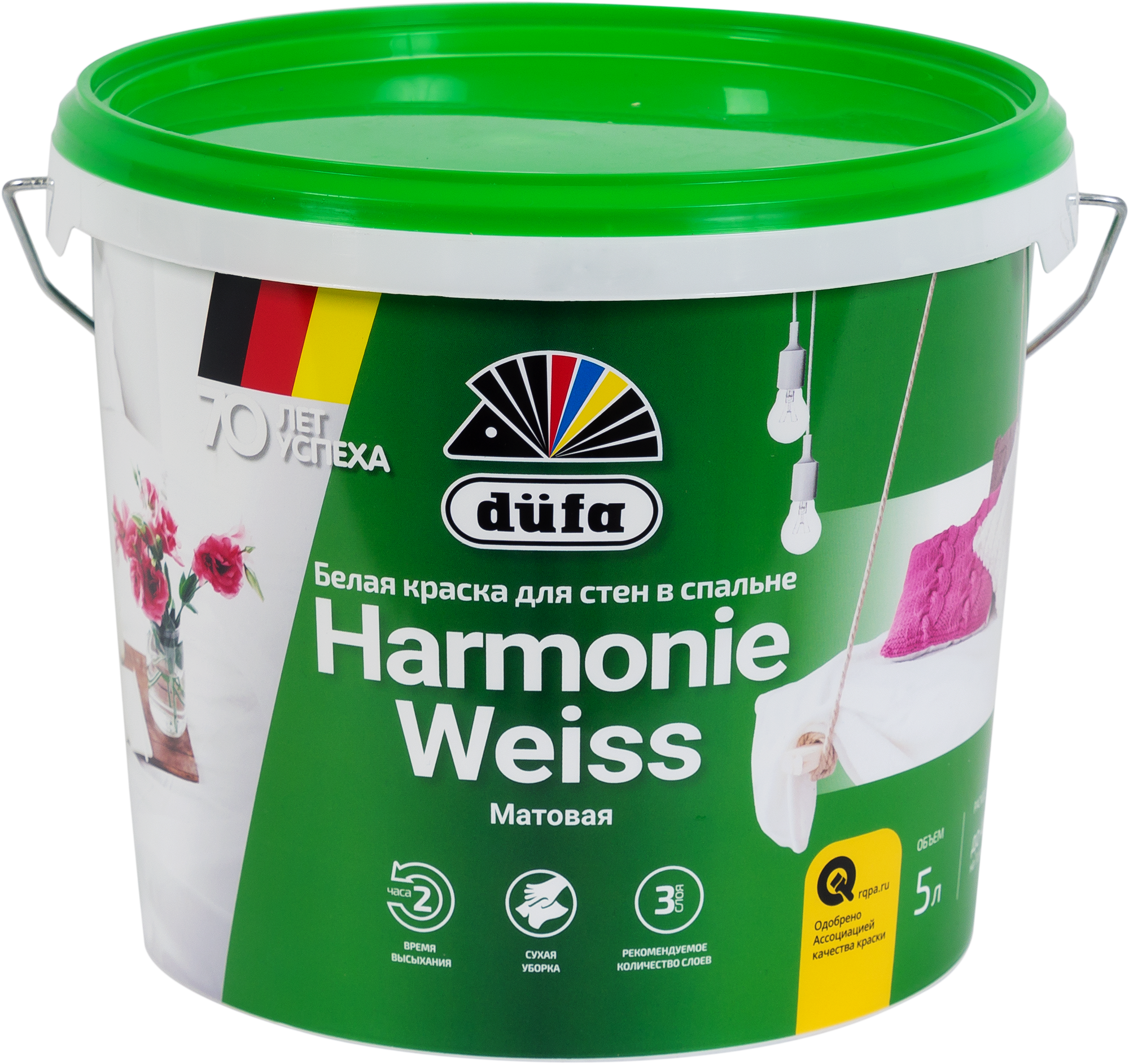 82141684 Краска для стен и потолков Harmonieweiss цвет белый 5 л STLM-0020263 DUFA