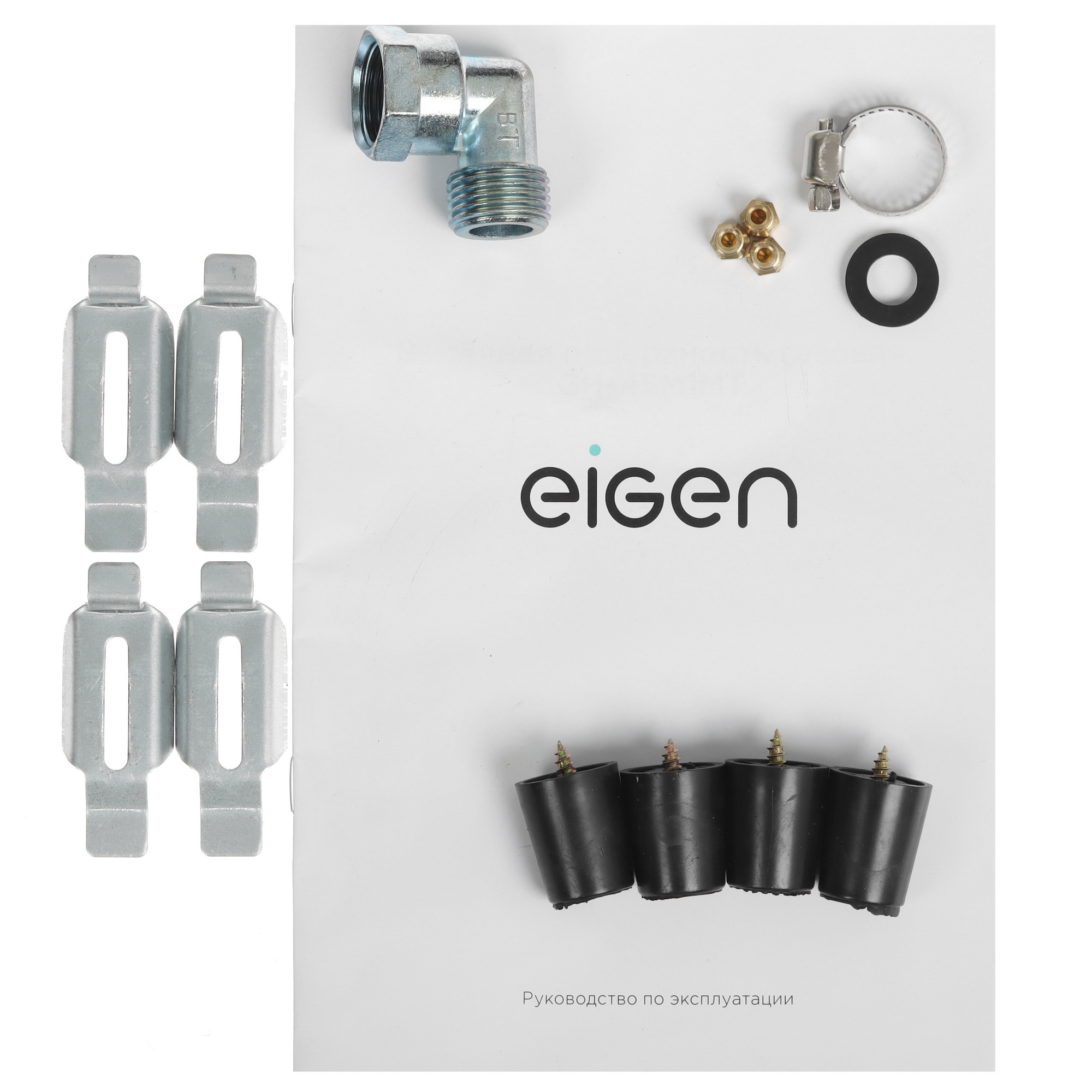 5492124 Газовая варочная поверхность Eigen GH-45M1MT STDN-0071399 - Вид №5