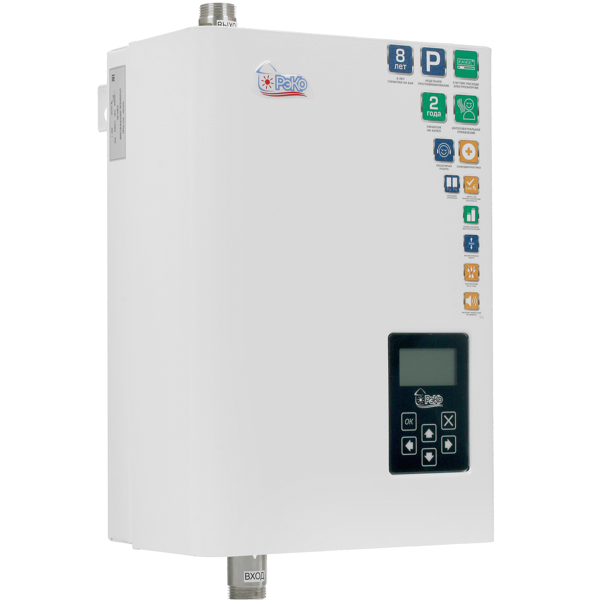5334444 Электрический котел РЭКО-9П 9 кВт STDN-0083194 - Вид №1