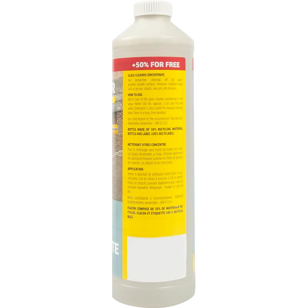 Средство для очистки стёкол автомобиля Karcher RM 500, 0.75 л STLM-2170752 - Вид №1