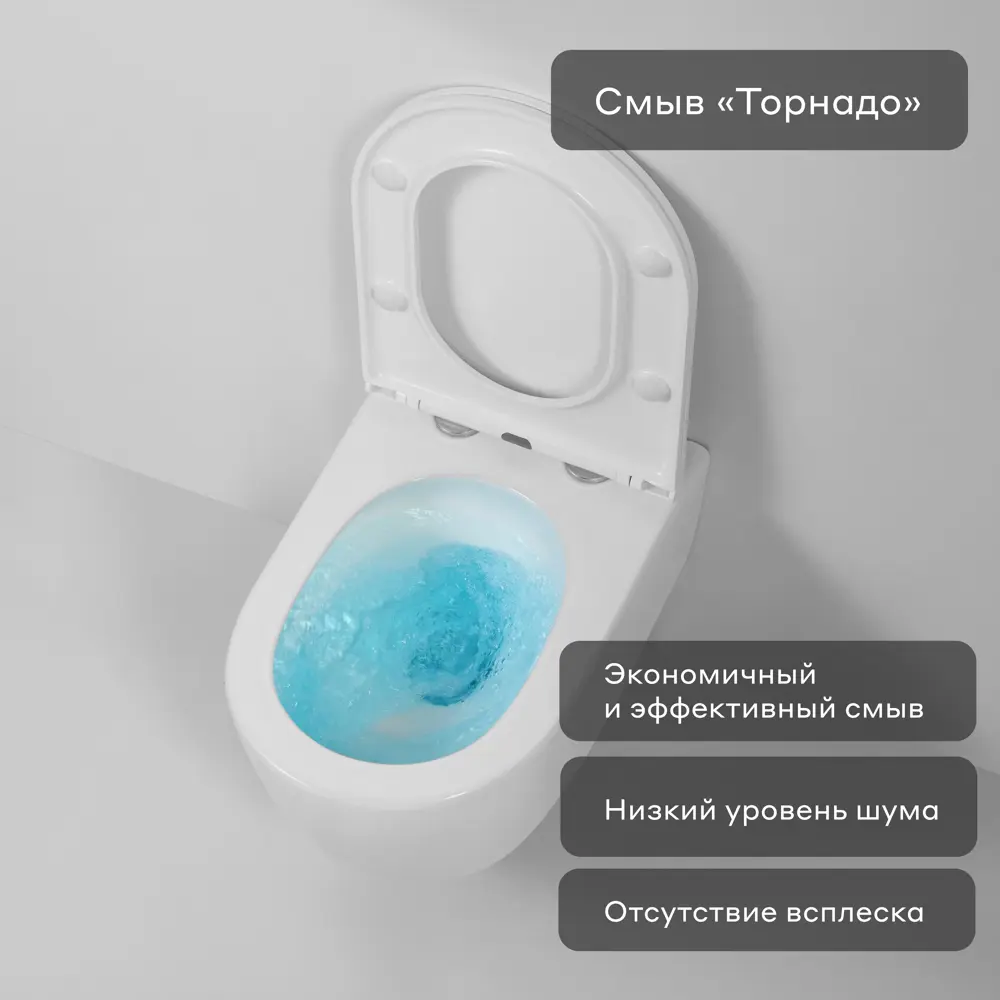 Комплект инсталляция с унитазом Berges Tornado 043219 безободковый с микролифтом клавиша цвет хром STLM-2126911 - Вид №6