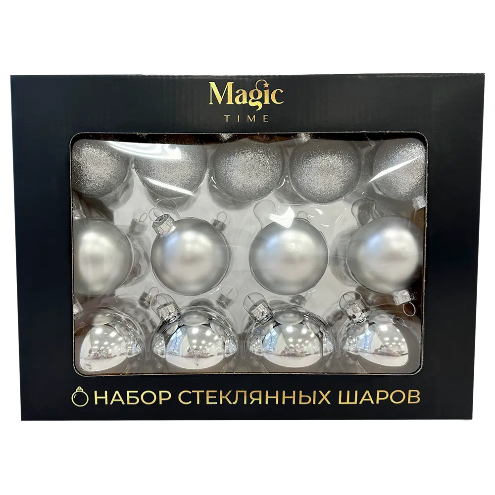 89381650 Набор елочных украшений Подвес ø5 см стекло серебряный 26 шт. STLM-1441038 Santreyd 