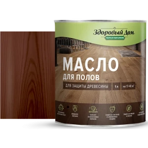 Защитное масло Здоровый дом цвет палисандр 1 л