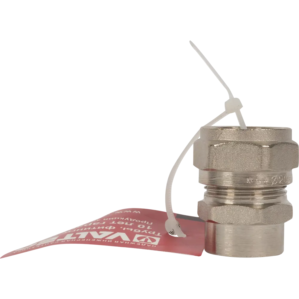Соединитель Valtec 20×1/2" для металлополимерных труб 10514072 STLM-0000534 - Вид №3