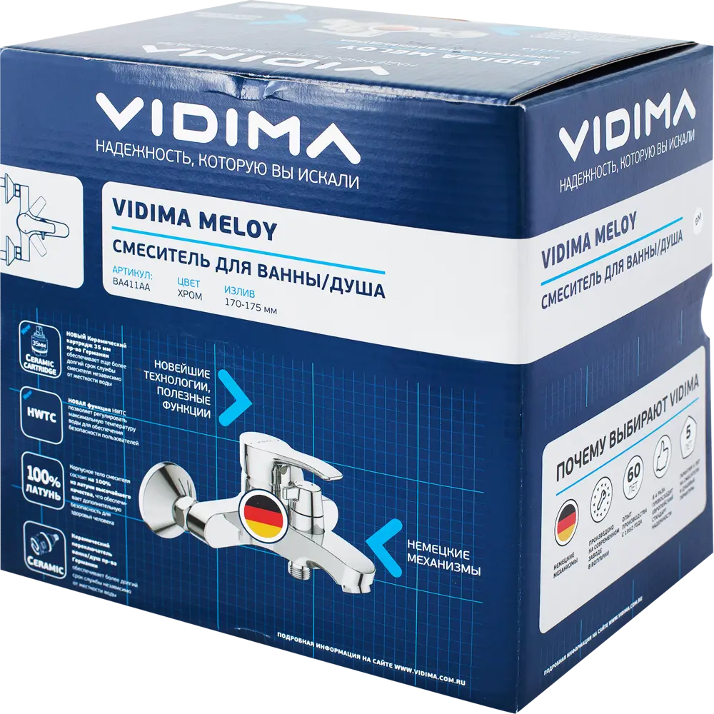 Смеситель для ванны и душа Vidima Meloy BA411AA однорычажный цвет хром STLM-2031528 - Вид №3