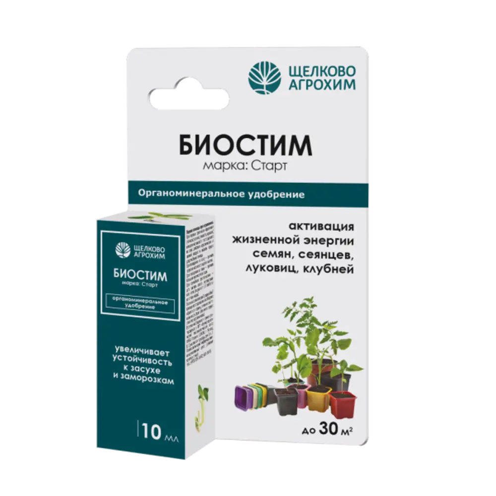 Стимулятор роста Биостим Старт 10 мл Santreyd STLM-2191352 - Вид №1