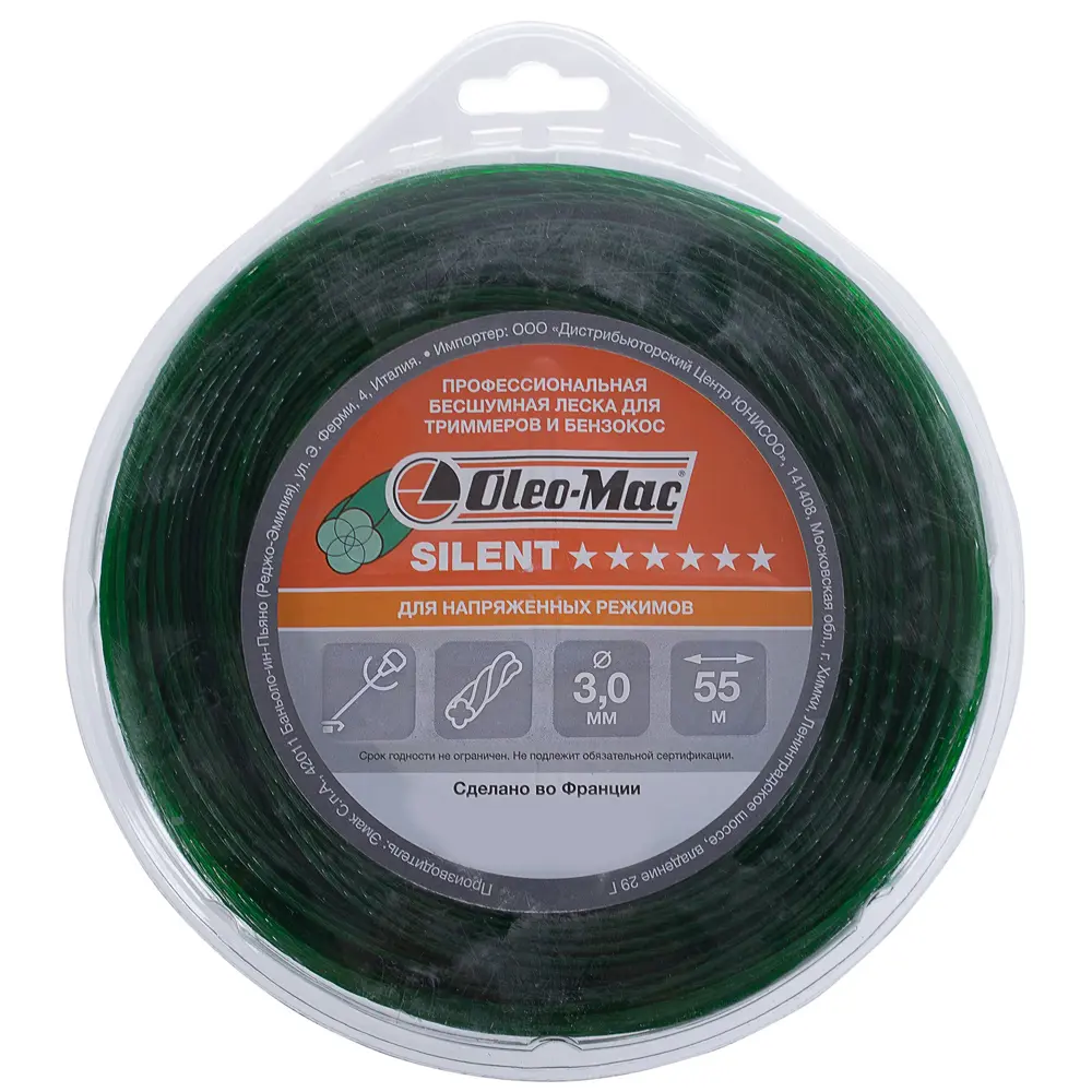 Леска для триммера Oleo-Mac ø3 мм 55 м витая STLM-2060113