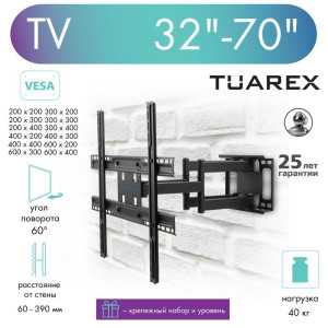 90355153 Кронштейн для крепления телевизора Alta-655 сталь максимальная нагрузка 40 кг цвет черный STLM-0198091 TUAREX